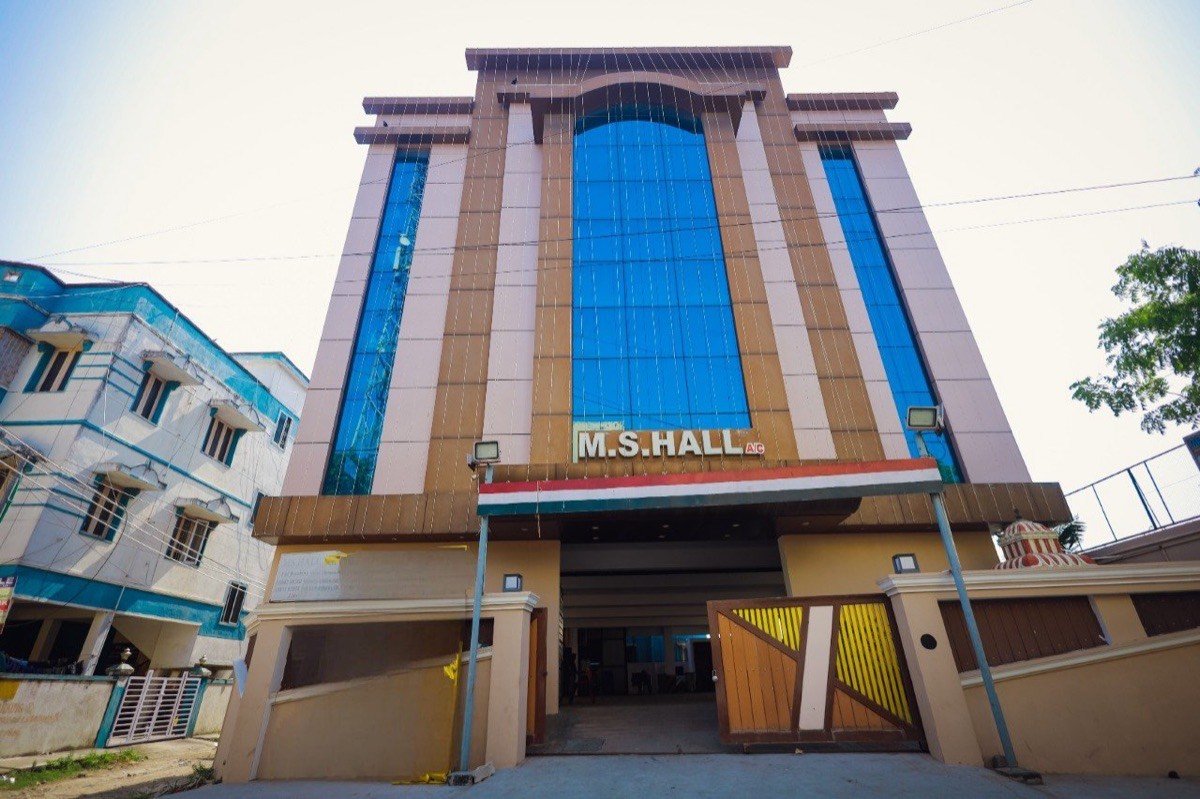 MS Hall